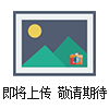 K-WG4010杭州市高低溫實驗箱廠家